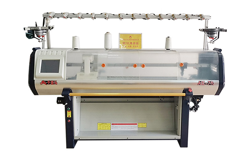 As características e o papel do tecido canelado na máquina de malharia plana computadorizada